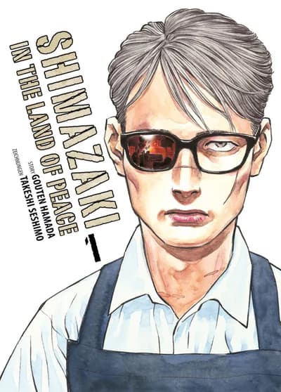 Cover of Shimazaki in the Land of Peace Volume 6