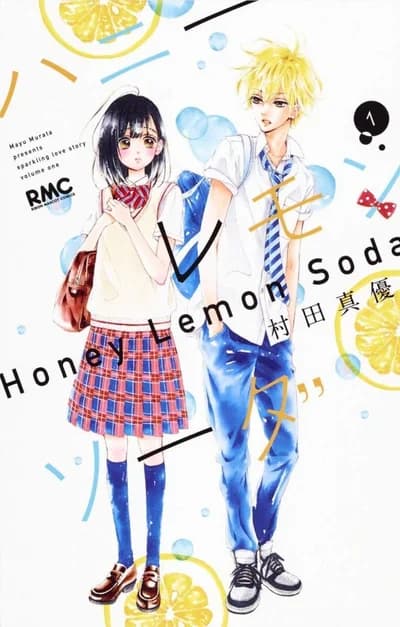 Cover of Honey Lemon Soda Volume 9