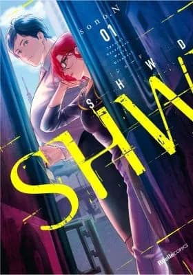 Cover of SHWD Vol. 1