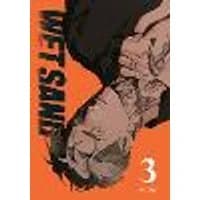 Cover of Wet Sand, Volume 3