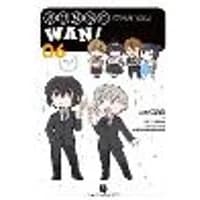 Cover of Bungo Stray Dogs: Wan!, Vol. 6