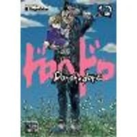 Cover of Dorohedoro, Vol. 12 Volume 12