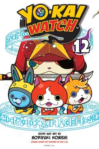 Cover of Yo-Kai Watch Volume 12