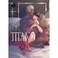 Cover of The Titan's Bride Vol. 5