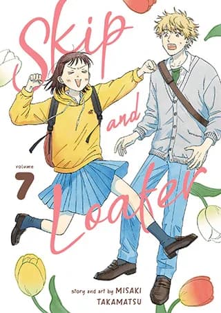 Cover of Skip And Loafer Volume 7