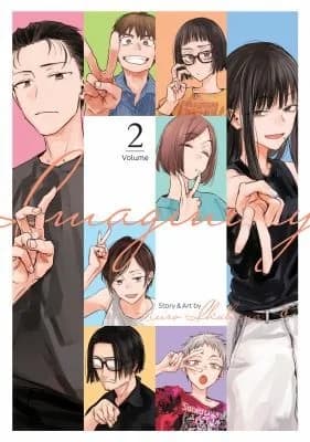 Cover of Imaginary Vol. 2