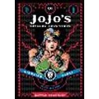 Cover of JoJo's Bizarre Adventure: Part 2--Battle Tendency, Vol. 1 Volume 1