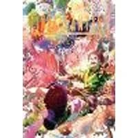 Cover of Final Fantasy Lost Stranger, Vol. 8