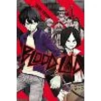 Cover of Blood Lad, Vol. 4
