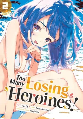 Cover of Too Many Losing Heroines! (Manga) Volume 2