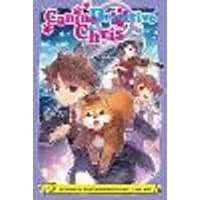 Cover of Canine Detective Chris, Vol. 3