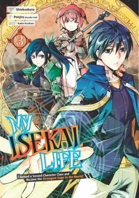 Cover of My Isekai Life 03