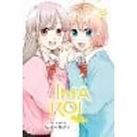Cover of Ima Koi: Now I'm in Love, Vol. 8 Volume 8