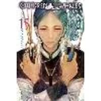 Cover of Children of the Whales, Vol. 15 Volume 15