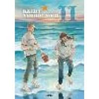 Cover of Saint Young Men Omnibus 11 (Vol. 21-22)