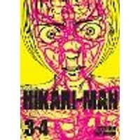 Cover of HIKARI-MAN (Omnibus) Vol. 3-4