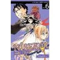 Cover of Nisekoi: False Love, Vol. 6 Volume 6
