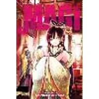 Cover of Magi: The Labyrinth of Magic, Vol. 6 Volume 6