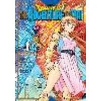 Cover of Dragon Quest: The Adventure of Dai, Vol. 4 Volume 4