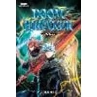 Cover of Doom Breaker, Vol. 3