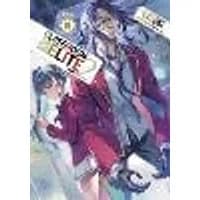 Cover of Classroom of the Elite: Year 2 (Light Novel) Vol. 10