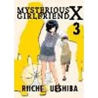 Cover of Mysterious Girlfriend X Volume 3
