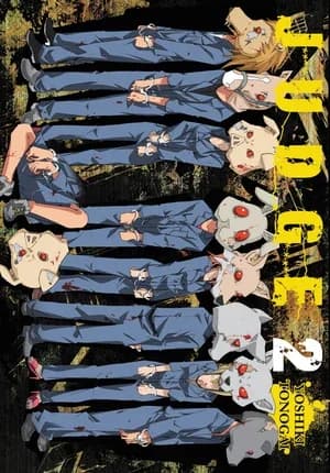 Cover of Judge