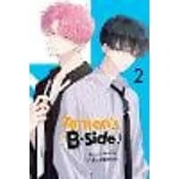 Cover of Tamon's B-Side, Vol. 2 Volume 2