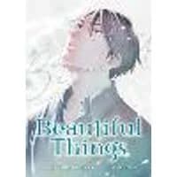 Cover of Beautiful Things: The Complete Manga Collection