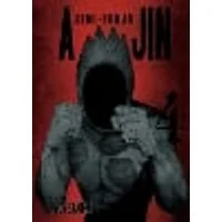 Cover of Ajin: Demi-Human Vol. 4