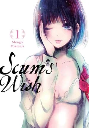 Cover of Scum's wish