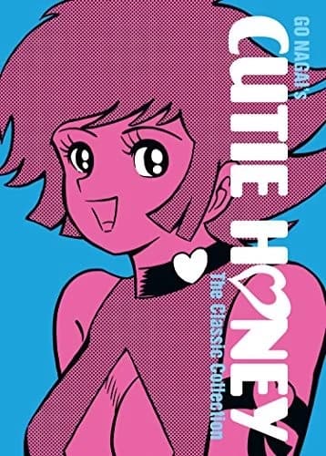 Cover of Cutie Honey
