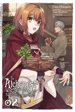 Cover of The Alchemist Who Survived Now Dreams Of A Quiet City Life Volume 2