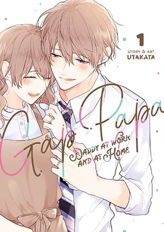 Cover of Gap Papa: Daddy at Work and at Home Volume 1