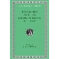 Cover of Library of History, Volume VI