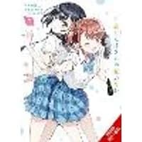 Cover of Chitose Is in the Ramune Bottle, Vol. 7 (manga)