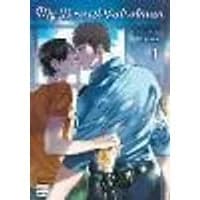 Cover of My Dearest Patrolman, Vol. 1 Volume 1
