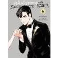 Cover of What's Wrong with Secretary Kim?, Vol. 6