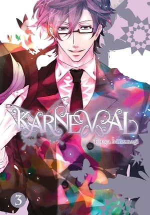 Cover of Karneval