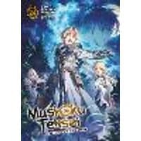 Cover of Mushoku Tensei: Jobless Reincarnation (Light Novel) Vol. 24