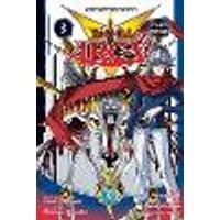 Cover of Yu-Gi-Oh! Arc-V, Vol. 3 Volume 3