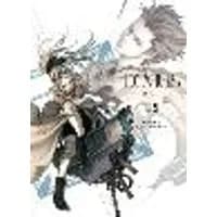Cover of Levius/est, Vol. 5 Volume 5