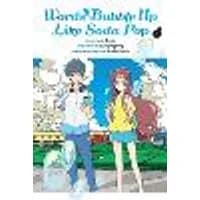 Cover of Words Bubble Up Like Soda Pop, Vol. 1 (manga)