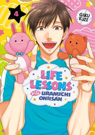 Cover of Life Lessons with Uramichi Oniisan 4