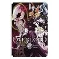 Cover of Overlord, Vol. 1 (Manga)