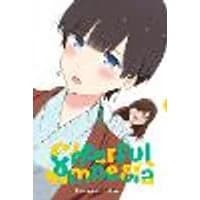 Cover of Cheerful Amnesia, Vol. 2