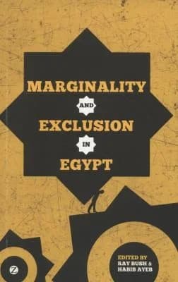 Cover of Marginality and Exclusion in Egypt