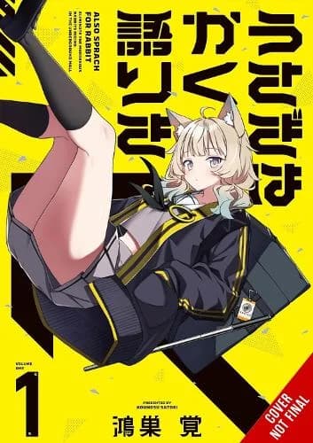 Cover of Thus Spoke the Rabbit, Vol. 1