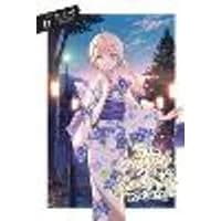 Cover of The Angel Next Door Spoils Me Rotten, Vol. 6 (light novel)