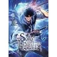 Cover of Solo Leveling: Ragnarok, Vol. 1 (comic)